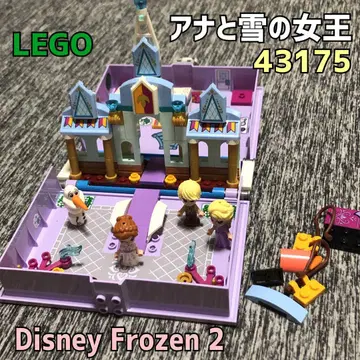 결품 있음 LEGO 겨울왕국 Disney Frozen 2 43175