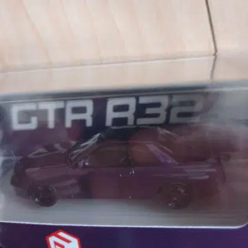 FOCAL HORIZON GTR R32 미니카 1/64