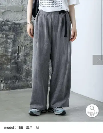 CIAOPANIC TYPY [ UNISEX ] 사이드 벨트 와이드 슬랙스
