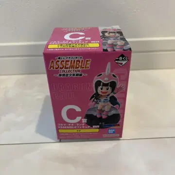 드래곤볼 제일복권 ASSEMBLECOLLECTION 치치