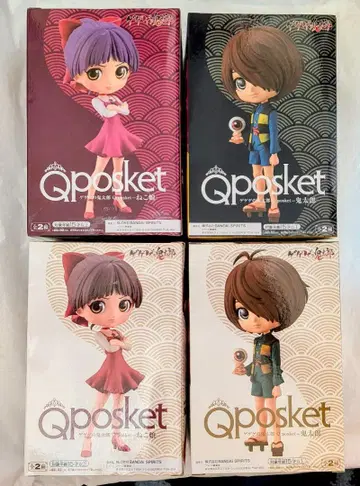 Qposket 게게게의 키타로 고양이 소녀 피규어 4개 세트 레어 컬러