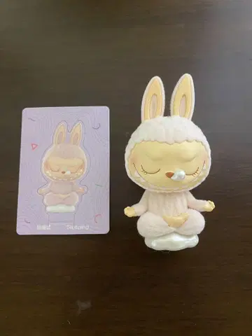 러브브 요가 시리즈