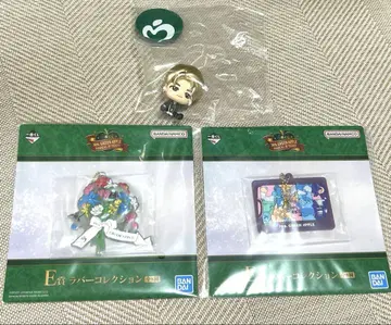 제일복권 Mrs. GREEN APPLE C상 SD 피규어 와카이 히로토