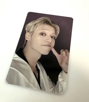 ateez 우영