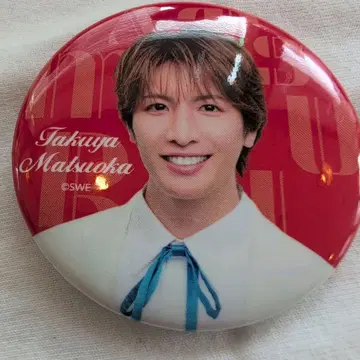 MATSURI 마츠오카 타쿠야 메이지자 캔뱃지