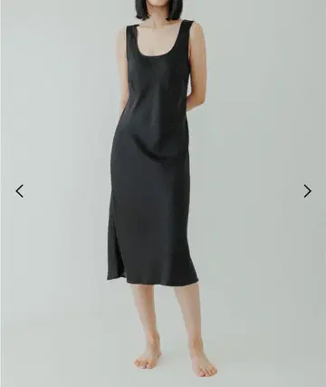 yo BIOTOP Silk U dress