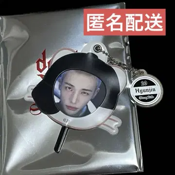 현진 지니레트 부채 키링
