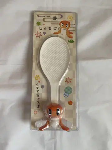 포켓몬 샤리타츠 주걱