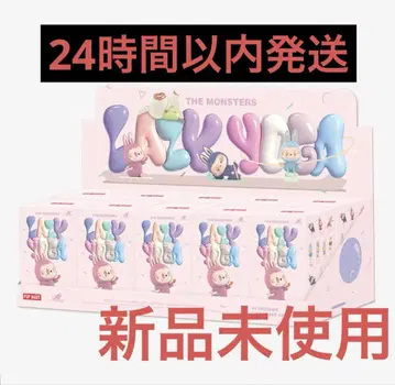 [ 선착순! ] 슈링크 부착 Lazy Yoga 모듬 정품