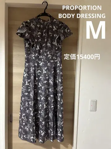 미사용 새상품 PROPORTION BODY DRESSING 롱 원피스 M
