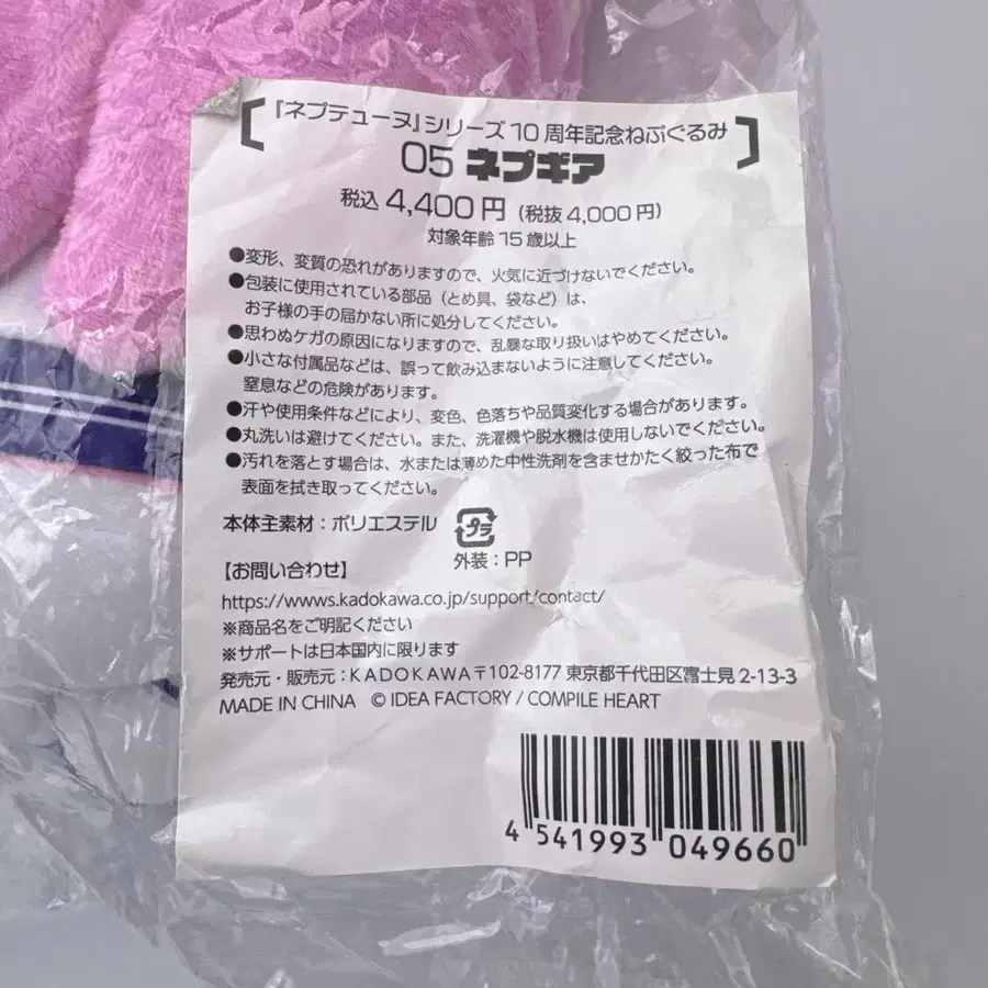 5번째 상품 이미지