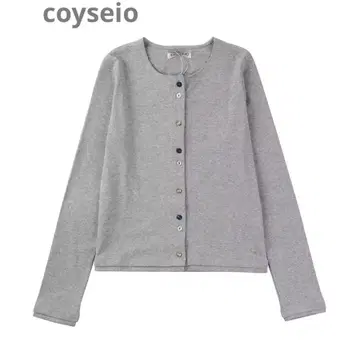 한국 coyseio 가디건 상의 긴팔 그레이 가을 옷
