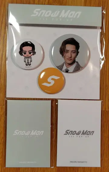 SnowMan 이와모토 히카루 팝업