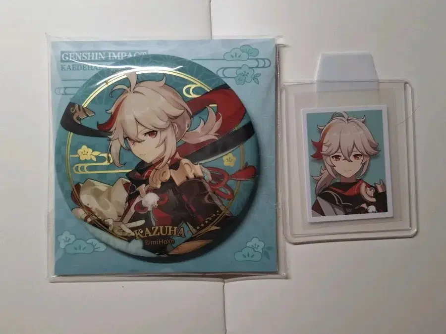 Product Details - 1