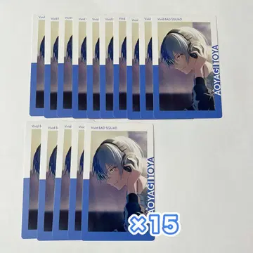 프로세카 아오야기 토야 에피카 21B 특훈 전 15장