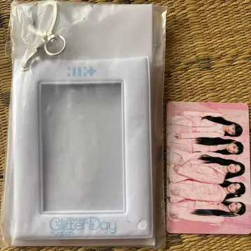 2025 Glitter Day 사진 프레임 키링 포함
