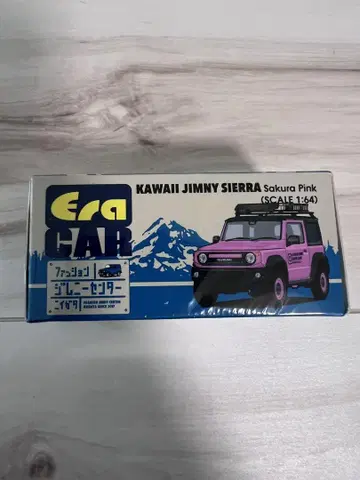 짐니 미니카 Era Car 짐니 시에라 사쿠라 핑크 1/64