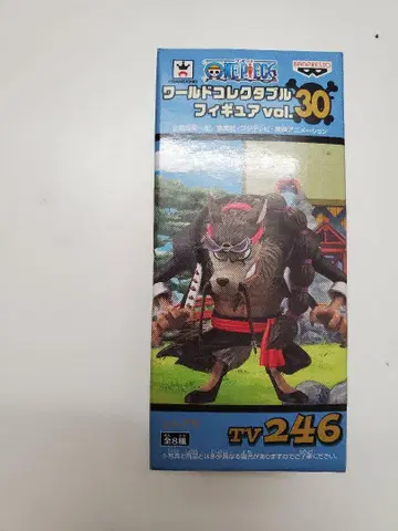 원피스 월드 컬렉션 TV246 자브라