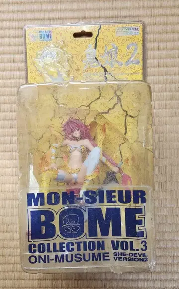미개봉 MONSIEUR BOME 오니무스메 피규어 컬렉션