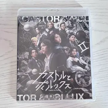 카스토르와 폴룩스 Blu-ray