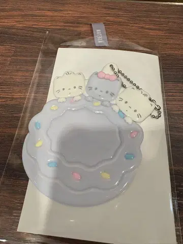 산리오 케이크형 키링 그레이