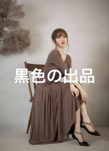 Herlipto Cache Coeur Jersey Long Dress