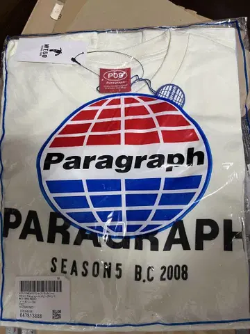 Paragraph 그래픽 롱 T 화이트