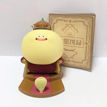입체 몬스터 도감 피규어 대마왕 조마 등장편! 양파킹