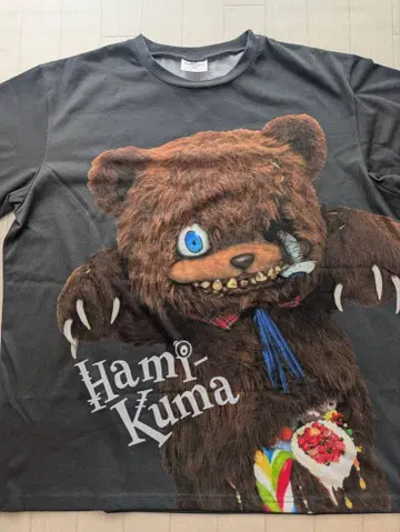 하미곰 T셔츠