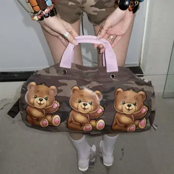 SCULPTOR Teddy Duffle Bag