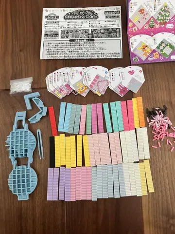 오리케시 키라키라 체인지 DX 세트 내용물만 시트 56장분