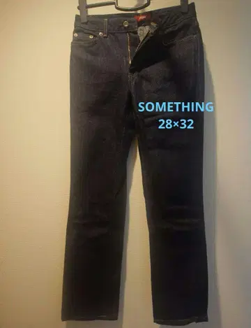 SOMETHING 데님 팬츠