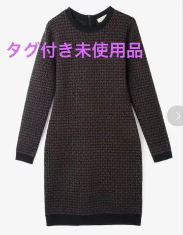 마이클코어스 MINI MK 블록 롱 슬리브 드레스