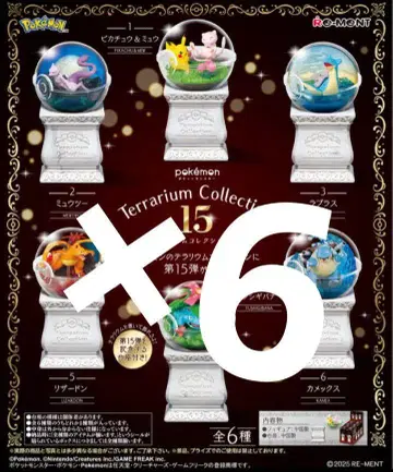 미개봉 포켓몬스터 테라리움 컬렉션15 전 6종