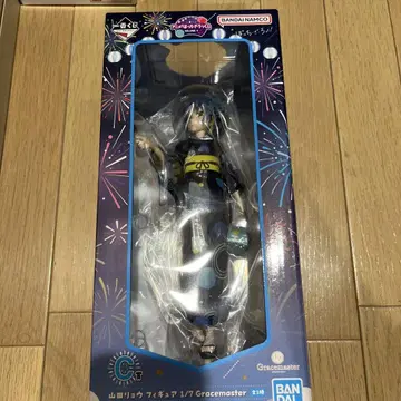 봇치 더 록! 제일복권 야마다 료 피규어