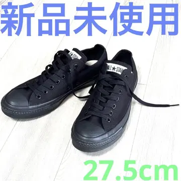 캔버스 올스타 OX 블랙 모노크롬 27.5cm 로우컷