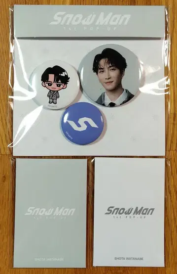 SnowMan 와타나베 쇼타 팝업