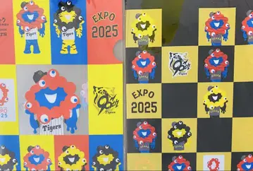 [ 한정 세트 ] 한신 x 미야쿠미야쿠 클리어 파일 2종 세트