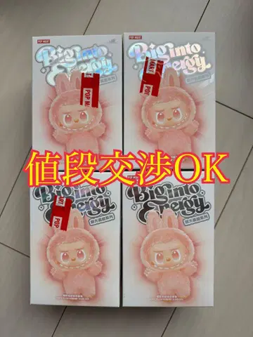 정품 미개봉 Labubu Big into Energy 4상자 세트 라부부