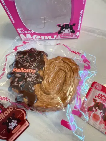 새상품 mellojoy 팔미에 초콜릿