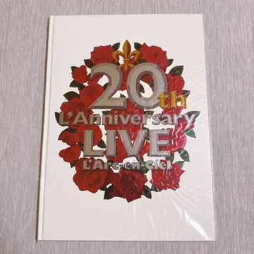 L'Arc-en-Ciel 20th Anniversary LIVE