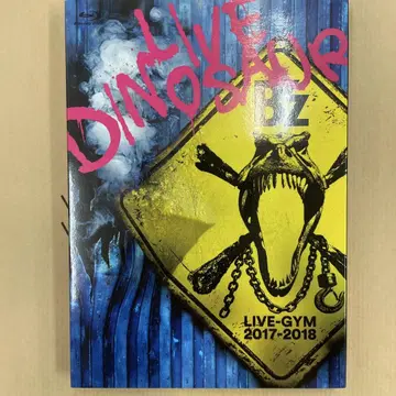 DINOSAUR LIVE-GYM 2017-2018 Blu-ray