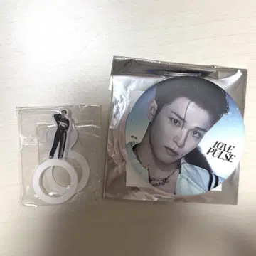 TREASURE 아사히 캔뱃지 ASAHI 캡슐 토이