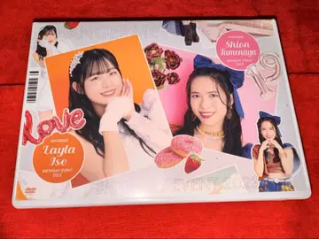 안쥬르므 이세 레이란 타메나가 시온 벌스데이 이벤트 2023 DVD