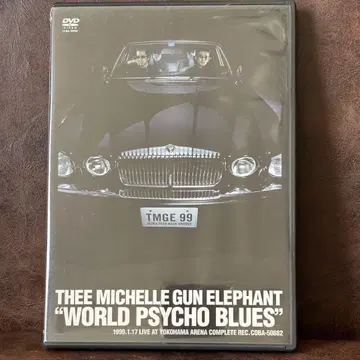 미셸 갠 엘리펀트 WORLD PSYCHO BLUES [ DVD ]