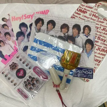 Hey! Say! JUMP 공식 굿즈 세트!
