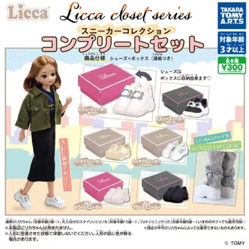 Licca closet series 스니커즈 컬렉션 전 6종 세트@