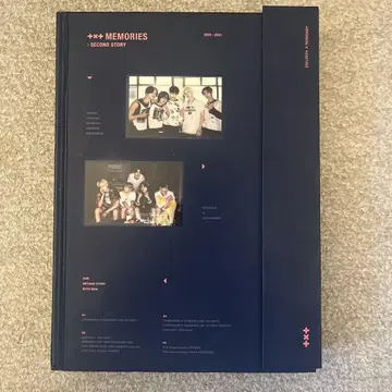 MEMORIES - SECOND STORY TXT