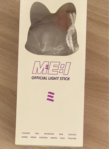 ME:I OFFICIAL LIGHT STICK 응원봉