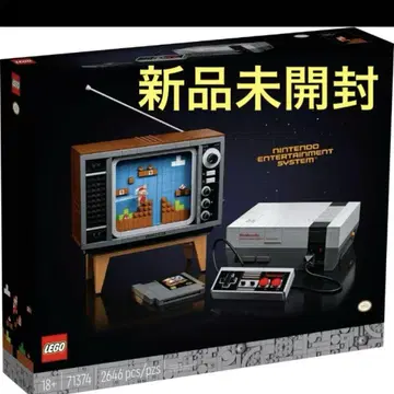 LEGO Nintendo Entertainment System 71374